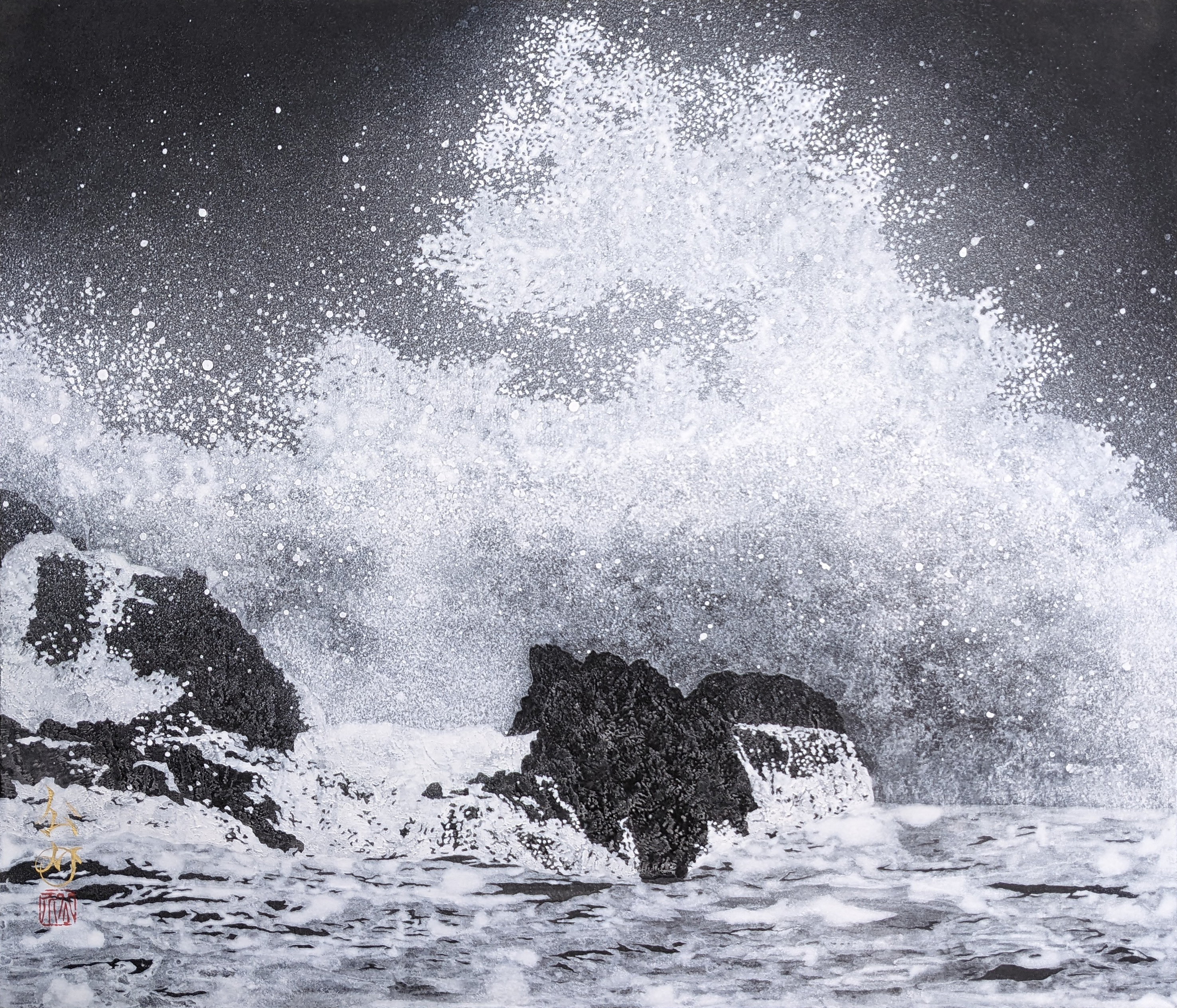 東山魁夷・平山郁夫・片岡球子等、日本画、版画の通販は、絵画