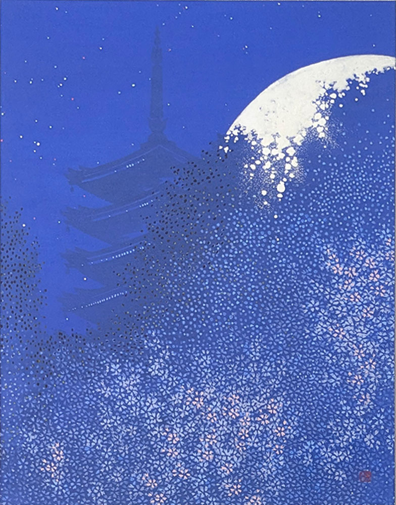 花の袂に画像
